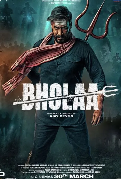 BHOLAA premium on-demand movie poster
